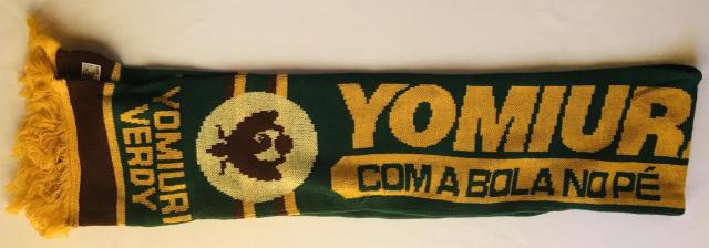 読売ヴェルディ 川崎 東京ヴェルディ1969 マフラー Jリーグ公式オフィシャル 未使用 タグ付 1992年 サッカー < レジャー/スポーツ 読売ヴェルディ 川崎 東京ヴェルディ1969 マフラー Jリーグ公式オフィシャル 未使用 タグ付 1992年 サッカー < レジャー/スポーツの