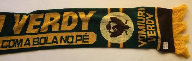 読売ヴェルディ 川崎 東京ヴェルディ1969 マフラー Jリーグ公式オフィシャル 未使用 タグ付 1992年 サッカー < レジャー/スポーツ 読売ヴェルディ 川崎 東京ヴェルディ1969 マフラー Jリーグ公式オフィシャル 未使用 タグ付 1992年 サッカー < レジャー/スポーツの