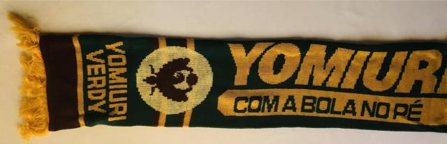 読売ヴェルディ 川崎 東京ヴェルディ1969 マフラー Jリーグ公式オフィシャル 未使用 タグ付 1992年 サッカー < レジャー/スポーツ 読売ヴェルディ 川崎 東京ヴェルディ1969 マフラー Jリーグ公式オフィシャル 未使用 タグ付 1992年 サッカー < レジャー/スポーツの