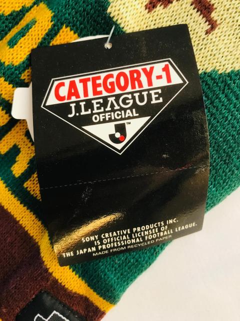 読売ヴェルディ 川崎 東京ヴェルディ1969 マフラー Jリーグ公式オフィシャル 未使用 タグ付 1992年 サッカー < レジャー/スポーツ 読売ヴェルディ 川崎 東京ヴェルディ1969 マフラー Jリーグ公式オフィシャル 未使用 タグ付 1992年 サッカー < レジャー/スポーツの