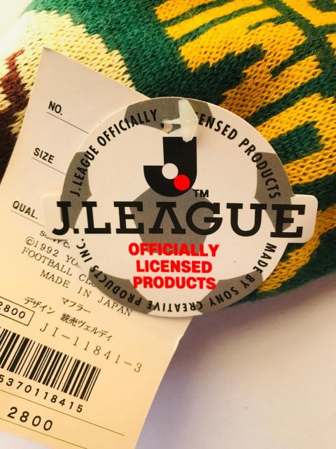 読売ヴェルディ 川崎 東京ヴェルディ1969 マフラー Jリーグ公式オフィシャル 未使用 タグ付 1992年 サッカー < レジャー/スポーツ 読売ヴェルディ 川崎 東京ヴェルディ1969 マフラー Jリーグ公式オフィシャル 未使用 タグ付 1992年 サッカー < レジャー/スポーツの