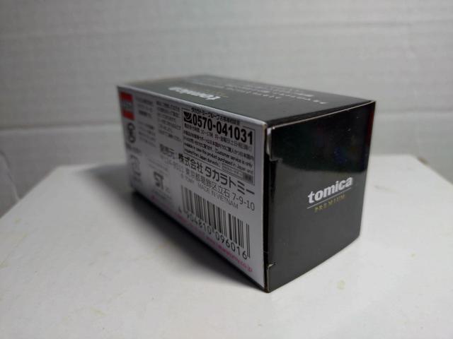 【AEON限定】トミカプレミアム ホンダ プレリュード < ホビー 【AEON限定】トミカプレミアム ホンダ プレリュード < ホビーの