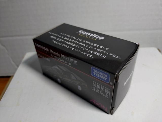 【AEON限定】トミカプレミアム ホンダ プレリュード < ホビー 【AEON限定】トミカプレミアム ホンダ プレリュード < ホビーの