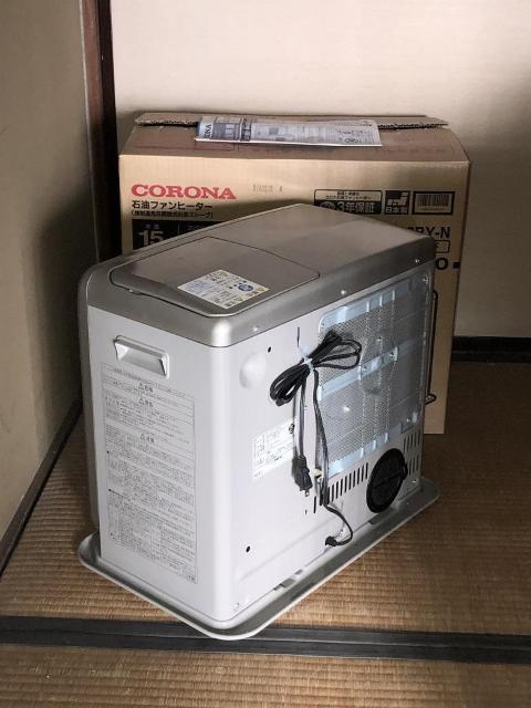 良好!〜15(〜20)畳用 コロナ 石油ファンヒーター FH-G5712BY-N < 家電/AV 良好!〜15(〜20)畳用 コロナ 石油ファンヒーター FH-G5712BY-N < 家電/AVの