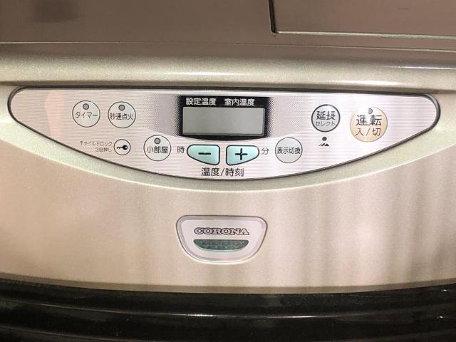 良好!〜15(〜20)畳用 コロナ 石油ファンヒーター FH-G5712BY-N < 家電/AV 良好!〜15(〜20)畳用 コロナ 石油ファンヒーター FH-G5712BY-N < 家電/AVの