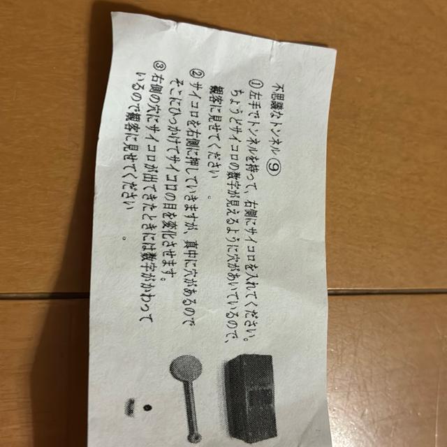 ���������i������ �� ��������� 