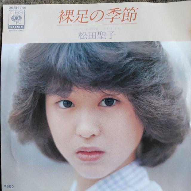 ���c���q�@�V���O�����R�[�h�@�����̋G�߁@1980�N�@�f�r���[��  �� CD/DVD/�r�f�I�� 