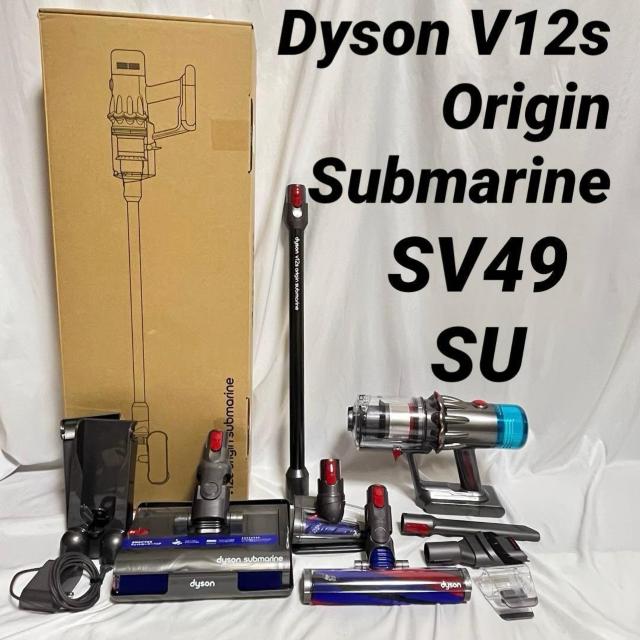 �_�C�\�� V12s �I���W�� �T�u�}���� SV49 SU ���t�@�r�b�V���i �@ ���@�Ή� �R�[�h���X �T�C�N���� �X�e�B�b�N�|���@  �� �Ɠd/AV�� 