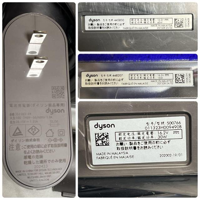 �_�C�\�� V12s �I���W�� �T�u�}���� SV49 SU ���t�@�r�b�V���i �@ ���@�Ή� �R�[�h���X �T�C�N���� �X�e�B�b�N�|���@ �� �Ɠd/AV�� 