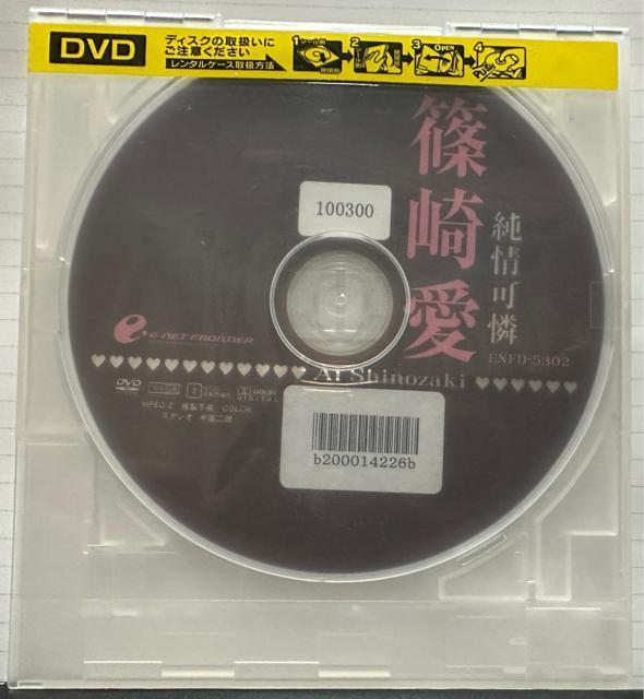 �舤�@������@�A�C�h��DVD �C���[�W�r�f�I �� CD/DVD/�r�f�I�� 