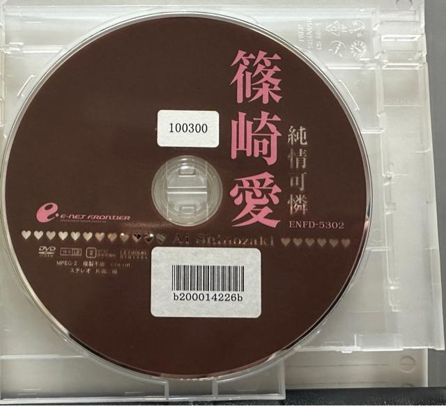 �舤�@������@�A�C�h��DVD �C���[�W�r�f�I �� CD/DVD/�r�f�I�� 