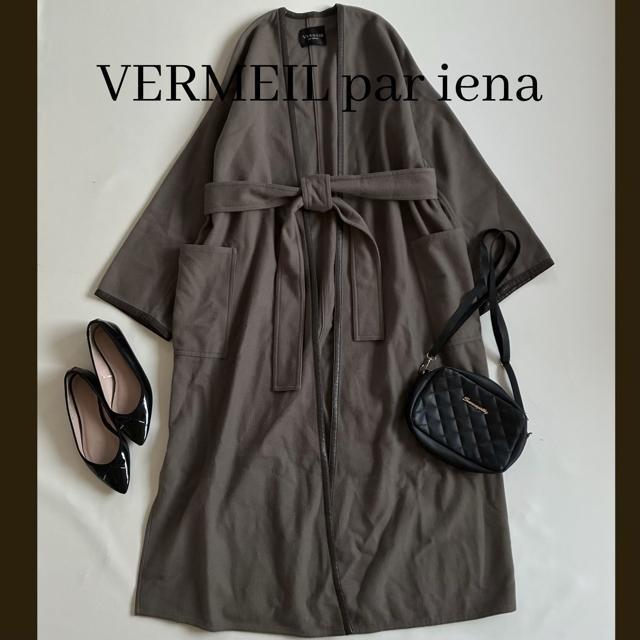 ��VERMEIL par iena��4.2�����m�[�J���[�p�C�s���O�����O�R�[�g��  �� �u�����h�� 