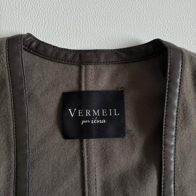 ��VERMEIL par iena��4.2�����m�[�J���[�p�C�s���O�����O�R�[�g�� �� �u�����h�� 