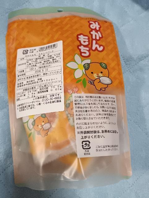 �݂������ �� �O����/�h�����N�� 