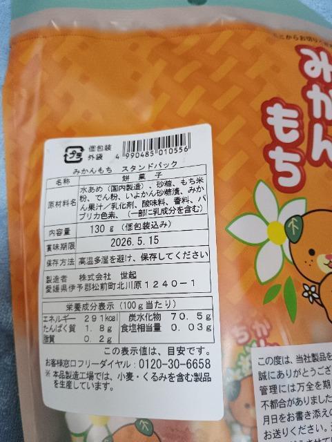 �݂������ �� �O����/�h�����N�� 