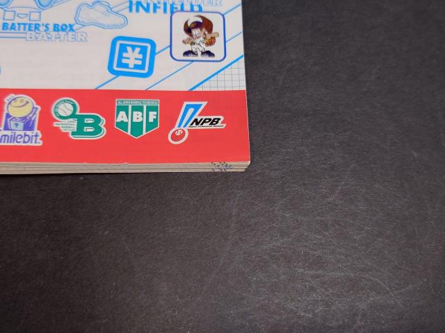 PS2 �v���싅�`�[�������낤! 2003 / �v���싅�`�[�������낤2003 �₫��� �A���P�[�g�n�K�L�E�`���V�t�� �� �Q�[���{��/�\�t�g�� 