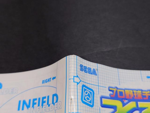 PS2 �v���싅�`�[�������낤! 2003 / �v���싅�`�[�������낤2003 �₫��� �A���P�[�g�n�K�L�E�`���V�t�� �� �Q�[���{��/�\�t�g�� 