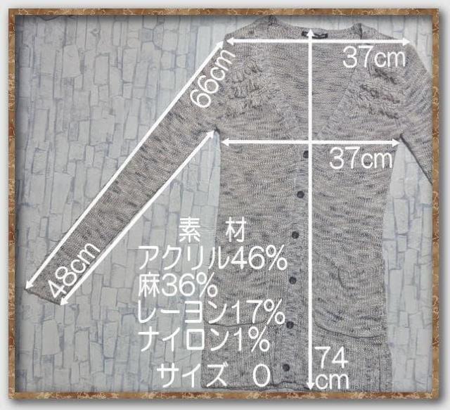 ���B���B�A���^���@�����O��j�b�g�J�[�f�B�K�� �� �u�����h�� 