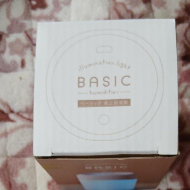 ��������@���C�g�t�� �� �Ɠd/AV�� 