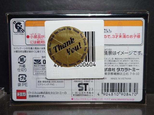 ���g�~�J�v���~�A���A�����~�e�b�h�O�T�����T��R�i���q�w-�V(������)�����J���i�� �� �z�r�[�� 