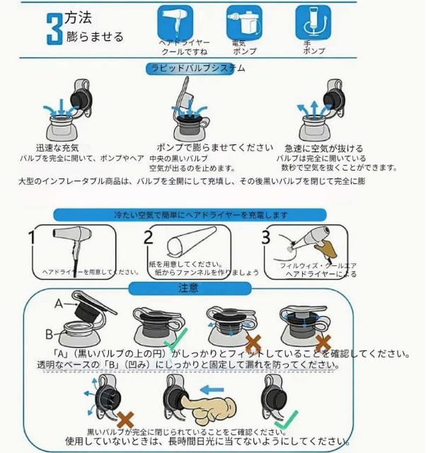 �����X2690�~���C���t���[�^�u���\�t�@�t���t�b�g���X�g - PVC�|�[�^�u���G�A�N�b�V�����A�L�����v��x�b�h�T�C�h�ɍœK�@�� �� �C���e���A/���C�t�� 