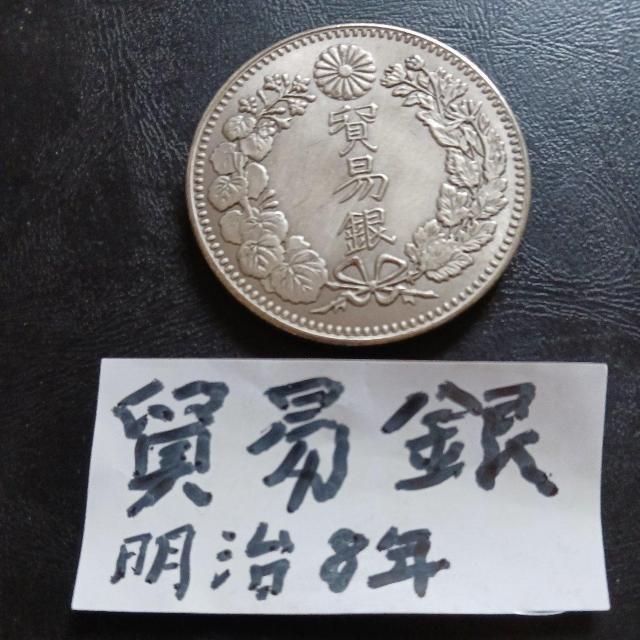 �f�Ջ�  �� �z�r�[�� 