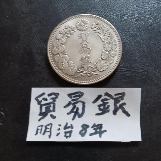 �f�Ջ� �� �z�r�[�� 