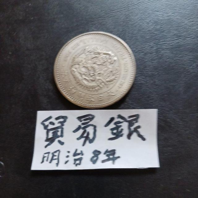 �f�Ջ� �� �z�r�[�� 