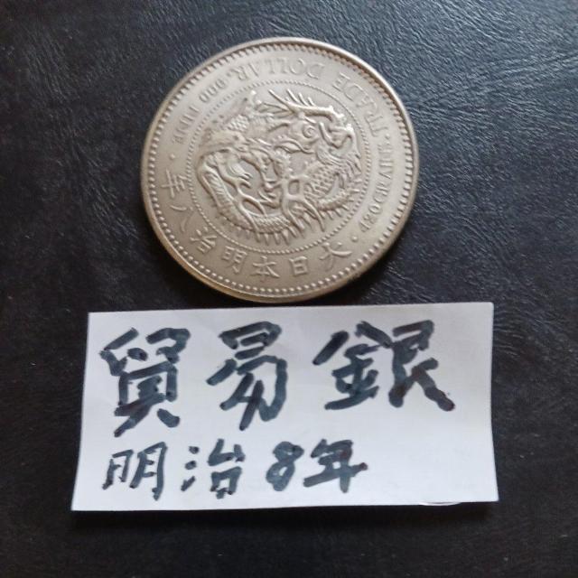 �f�Ջ� �� �z�r�[�� 