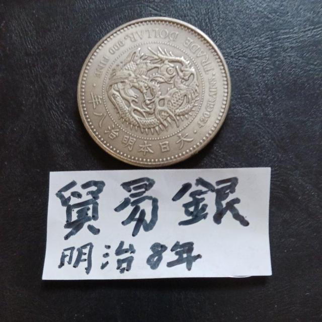 �f�Ջ� �� �z�r�[�� 