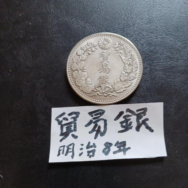 �f�Ջ� �� �z�r�[�� 