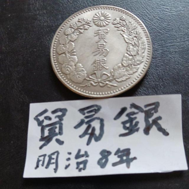 �f�Ջ� �� �z�r�[�� 