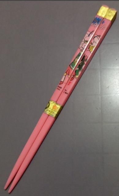 未使用品 どきんちょ!ネムリン 子供用箸 昭和 キャラクターグッズ < インテリア/ライフ 未使用品 どきんちょ!ネムリン 子供用箸 昭和 キャラクターグッズ < インテリア/ライフの