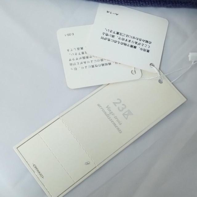 23区 XS/34 タグ付き リブフレアミニスカート ネイビー Vingt-trois arrondissements < 女性ファッション 23区 XS/34 タグ付き リブフレアミニスカート ネイビー Vingt-trois arrondissements < 女性ファッションの