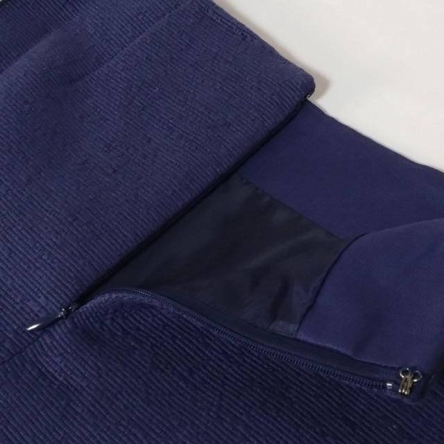 23区 XS/34 タグ付き リブフレアミニスカート ネイビー Vingt-trois arrondissements < 女性ファッション 23区 XS/34 タグ付き リブフレアミニスカート ネイビー Vingt-trois arrondissements < 女性ファッションの