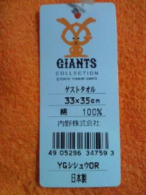 v싅 ǔWCAc lR }[N hJ QXg ^I IW {  W[/X|[c 