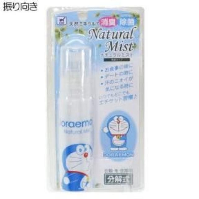 sNewth񁚏L.*i`~Xg(VR~l)[J]   wX/r[eB[ 