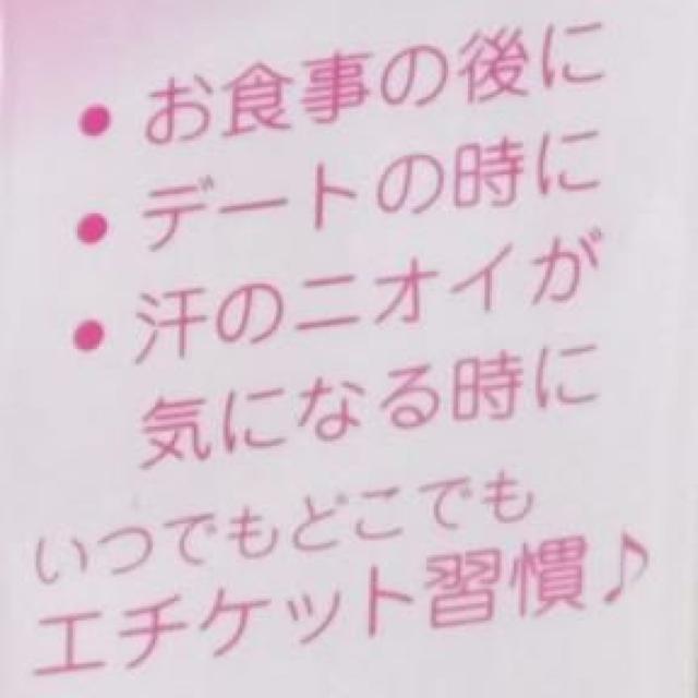 sNewth񁚏L.*i`~Xg(VR~l)[J]  wX/r[eB[ 