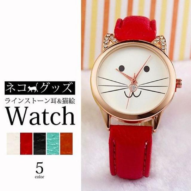 ラインストーン耳デザイン&猫絵腕時計PUレザーベルトWT < 女性アクセサリー/時計  ラインストーン耳デザイン&猫絵腕時計PUレザーベルトWT < 女性アクセサリー/時計の