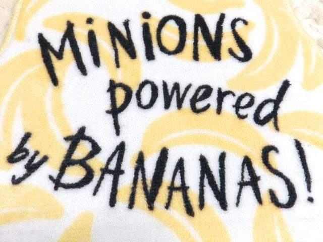 【ミニオンズ】可愛い♪トイレマット&カバー 様式2点セット < インテリア/ライフ  【ミニオンズ】可愛い♪トイレマット&カバー 様式2点セット < インテリア/ライフの