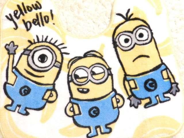 【ミニオンズ】可愛い♪トイレマット&カバー 様式2点セット < インテリア/ライフ  【ミニオンズ】可愛い♪トイレマット&カバー 様式2点セット < インテリア/ライフの