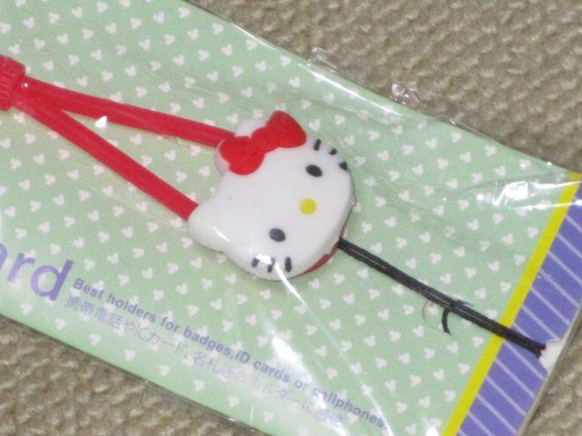 未使用☆ハローキティ*シリコン製ネックストラップ(レッド) < 家電/AV  未使用☆ハローキティ*シリコン製ネックストラップ(レッド) < 家電/AVの