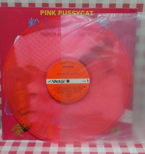 LPレコード『ピンク・キャット』アン・ルイス < CD/DVD/ビデオ LPレコード『ピンク・キャット』アン・ルイス < CD/DVD/ビデオの