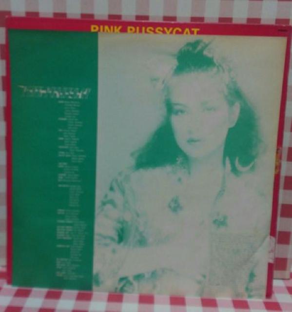 LPレコード『ピンク・キャット』アン・ルイス < CD/DVD/ビデオ LPレコード『ピンク・キャット』アン・ルイス < CD/DVD/ビデオの
