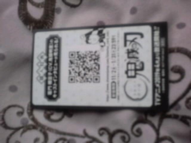 Sł̐n }Hq J[h  Aj/R~bN/LN^[ 