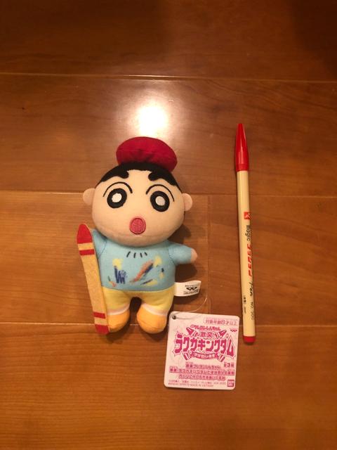 クレヨンしんちゃん ラクガキングダム マスコットキーチェーン < アニメ/コミック/キャラクター クレヨンしんちゃん ラクガキングダム マスコットキーチェーン < アニメ/コミック/キャラクターの