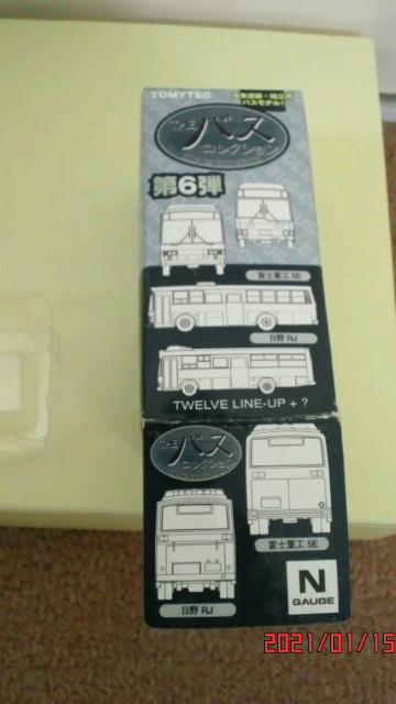 バスコレクション第6弾 富士重工5E 名古屋市交通局 < ホビー  バスコレクション第6弾 富士重工5E 名古屋市交通局 < ホビーの