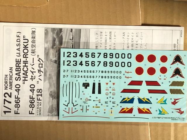 1/72 tW~ q󎩉q F-86F-40 ZCo[ n`N  zr[ 