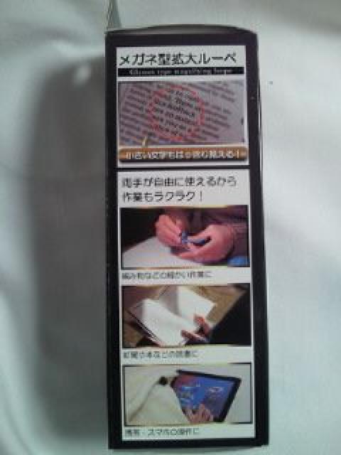 ߂ ዾ Kl^g僋[y Yg嗦1.6{  CeA/Ct 