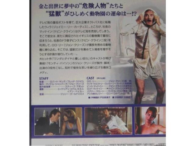 nana56b-d-.PBENC[댯ȓ]ViJDVD  CD/DVD/rfI 